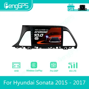 Za Hyundai Sonata 2015 - 2017 Android Avto Radio Stereo Multimedijski Predvajalnik, 2 Din Autoradio GPS Navigacija PX6 Enota Zaslon