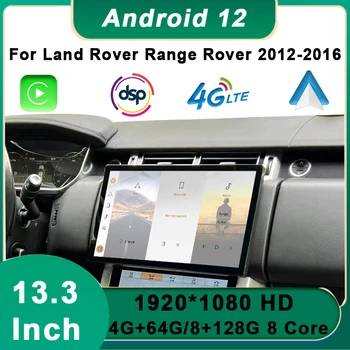 Avto Radio 13,3 Palca Android 12 Za Land Rover Range Rover Evoque LRX L538 Modi L405 Šport L494 Carplay Dvd Predvajalnik