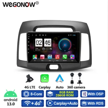 360 Panoramski Fotoaparat 8G+256G Android 13.0 Avto DVD Player, GPS, WIFI, Bluetooth 5.0 RDS Radio Hyundai Elantra 4 HD 2006 - 2012