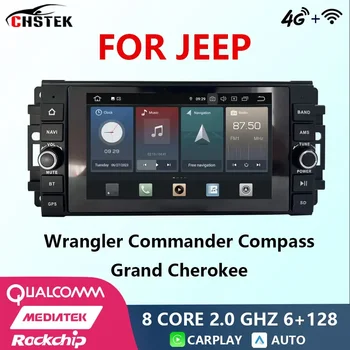 CHSTEK Android 12 avtoradio Qualcomm GPS CarPlay Stereo DSP WIFI 4G za Jeep Compass Patriot Svobode Wrangler Chrysler, Dodge