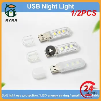 1/2PCS Mini Prenosni USB LED Knjiga Svetlobe 5 Ultra Svetla Branje Knjige Namizno Svetilko 3leds 8leds Luči Za Moč Banke Prenosni RAČUNALNIK